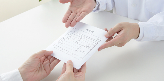 薬事情報センター