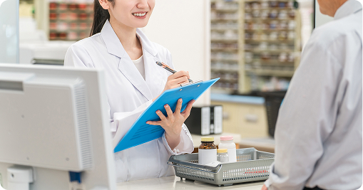 かかりつけ薬局