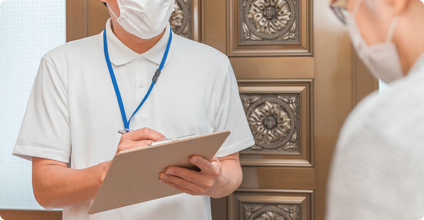 在宅訪問サービス