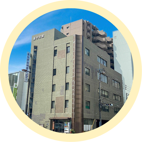 徳島県薬剤師会